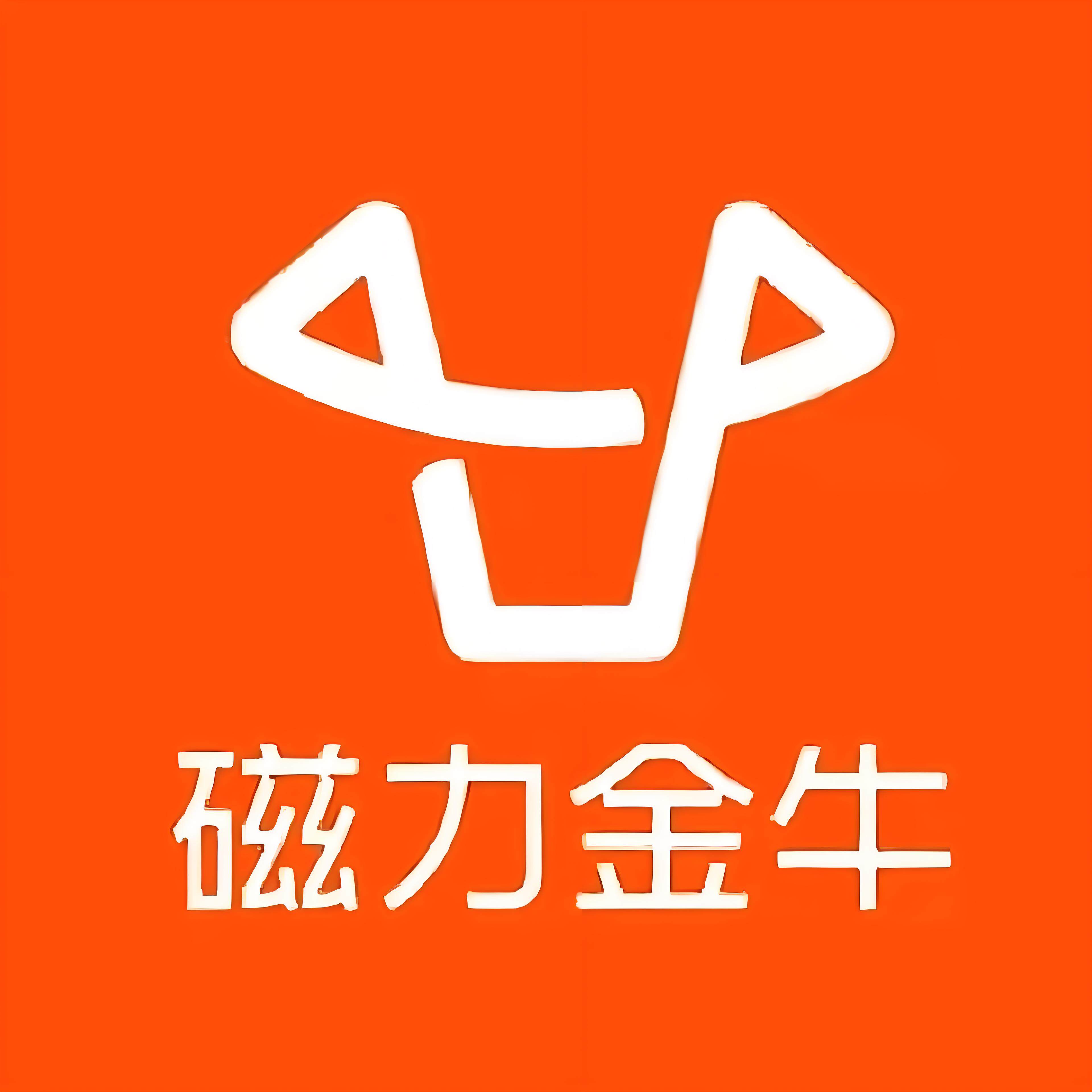 上饶快手广告